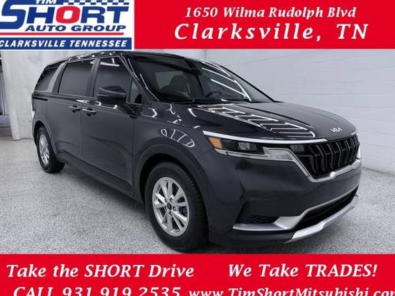 KIA CARNIVAL 2024 KNDNB4H32R6401212 image KIA CARNIVAL 2024 KNDNB4H32R6401212 image