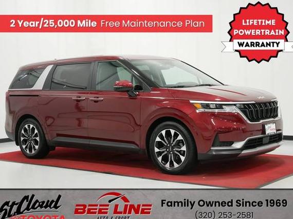 KIA CARNIVAL 2024 KNDNC5H3XR6355065 image KIA CARNIVAL 2024 KNDNC5H3XR6355065 image