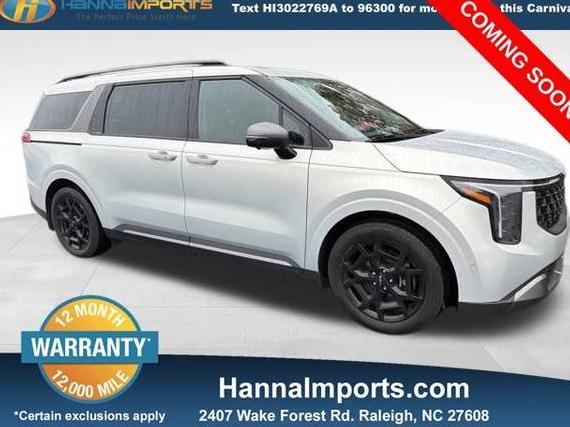 KIA CARNIVAL 2025 KNDNE5K31S6459386 image KIA CARNIVAL 2025 KNDNE5K31S6459386 image