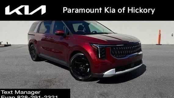 KIA CARNIVAL 2025 KNDNB5K31S6475290 image KIA CARNIVAL 2025 KNDNB5K31S6475290 image