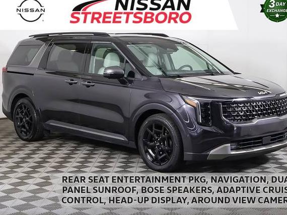 KIA CARNIVAL 2025 KNDNE5K32S6458425 image KIA CARNIVAL 2025 KNDNE5K32S6458425 image