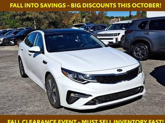KIA OPTIMA 2020 5XXGU4L15LG421830 image KIA OPTIMA 2020 5XXGU4L15LG421830 image