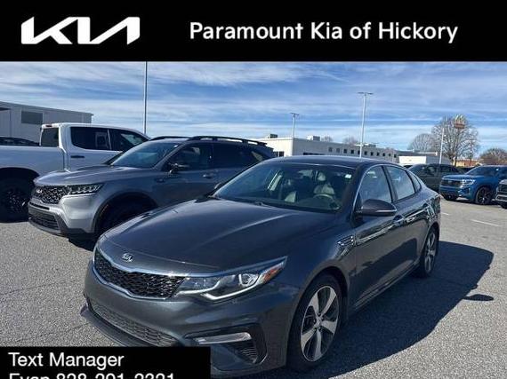 KIA OPTIMA 2020 5XXGT4L36LG407195 image KIA OPTIMA 2020 5XXGT4L36LG407195 image