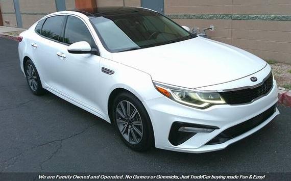 KIA OPTIMA 2020 5XXGU4L12LG404967 image KIA OPTIMA 2020 5XXGU4L12LG404967 image