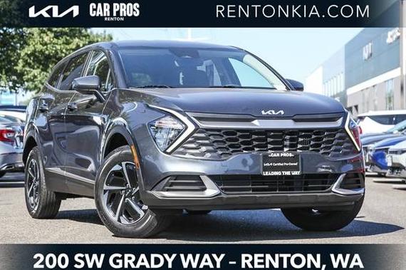 KIA SPORTAGE 2023 KNDPUCAG5P7080199 image