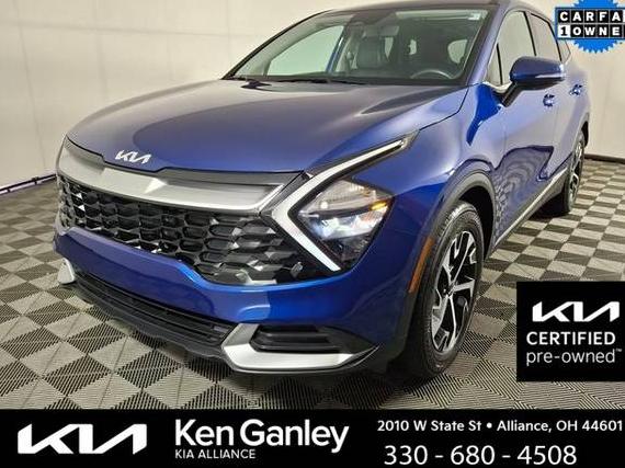 KIA SPORTAGE 2023 5XYK33AF1PG104618 image