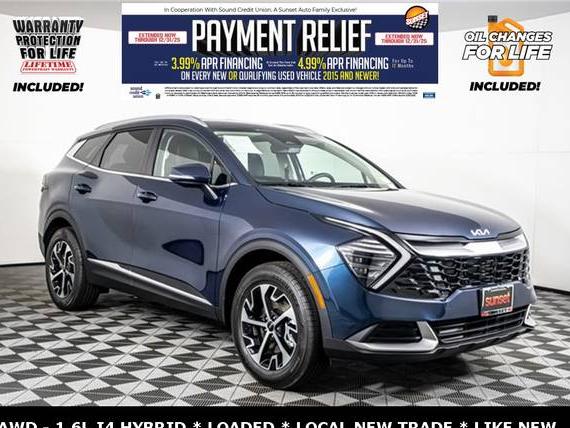 KIA SPORTAGE 2025 KNDPVCDG1S7237891 image