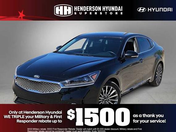 KIA CADENZA 2019 KNALB4J1XK5143773 image