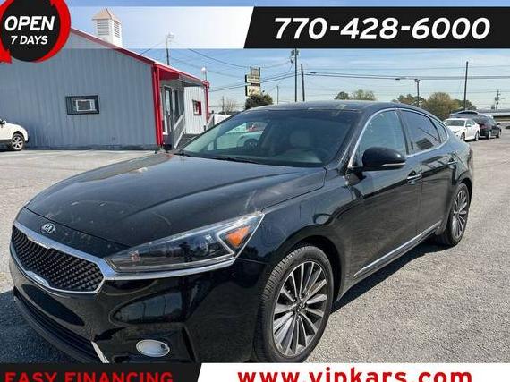 KIA CADENZA 2017 KNALB4J13H5052532 image
