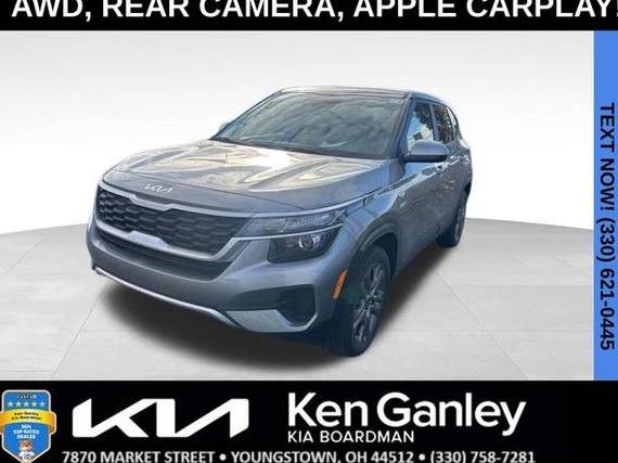 KIA SELTOS 2023 KNDEPCAAXP7441761 image KIA SELTOS 2023 KNDEPCAAXP7441761 image