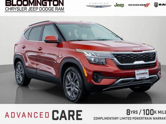 KIA SELTOS 2023 KNDEUCAA0P7454432 image KIA SELTOS 2023 KNDEUCAA0P7454432 image