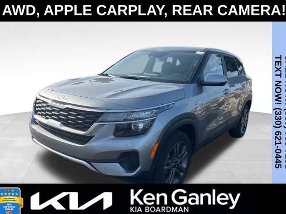 KIA SELTOS 2023 KNDEPCAA2P7364187 image KIA SELTOS 2023 KNDEPCAA2P7364187 image