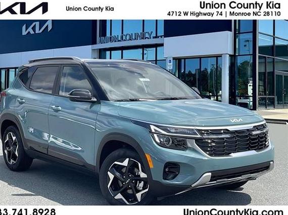 KIA SELTOS 2026 KNDEU2AA8T7826443 image KIA SELTOS 2026 KNDEU2AA8T7826443 image