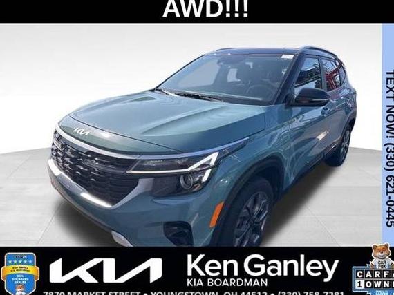 KIA SELTOS 2024 KNDEUCAA4R7588914 image