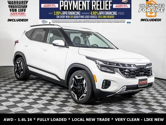 KIA SELTOS 2024 KNDETCA70R7490552 image KIA SELTOS 2024 KNDETCA70R7490552 image