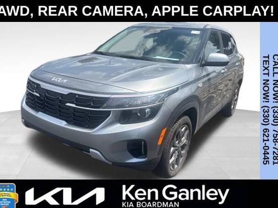 KIA SELTOS 2024 KNDEPCAAXR7646838 image