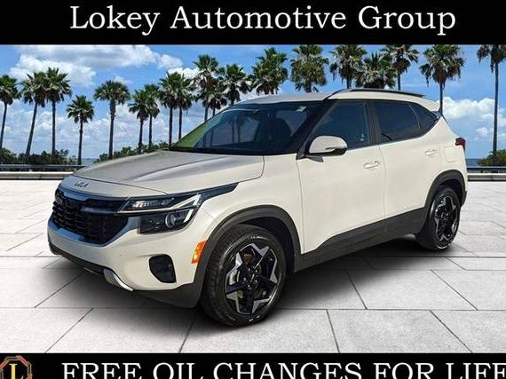 KIA SELTOS 2024 KNDER2AA7R7495574 image KIA SELTOS 2024 KNDER2AA7R7495574 image