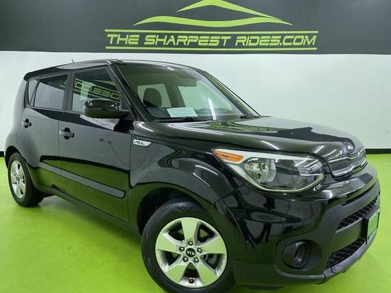 KIA SOUL 2019 KNDJN2A22K7025624 image KIA SOUL 2019 KNDJN2A22K7025624 image