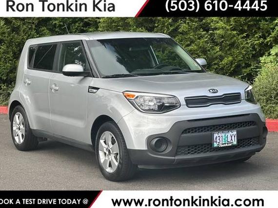 KIA SOUL 2019 KNDJN2A22K7687428 image