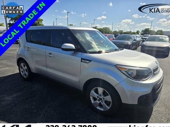 KIA SOUL 2019 KNDJN2A28K7686008 image