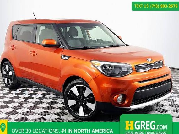 KIA SOUL 2019 KNDJP3A56K7664745 image KIA SOUL 2019 KNDJP3A56K7664745 image