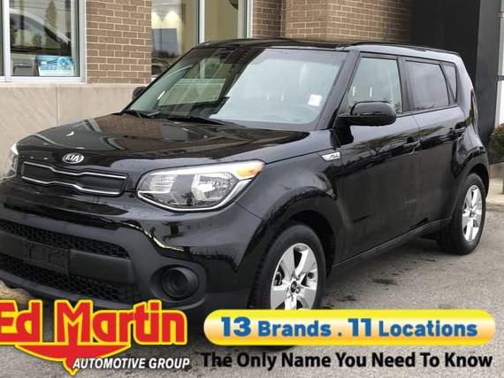 KIA SOUL 2019 KNDJN2A26K7012097 image KIA SOUL 2019 KNDJN2A26K7012097 image