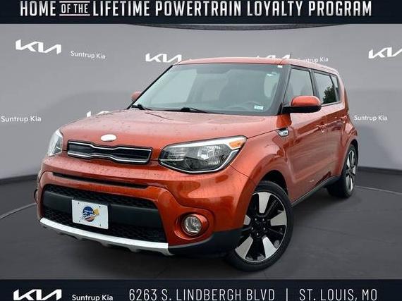 KIA SOUL 2018 KNDJP3A59J7564721 image KIA SOUL 2018 KNDJP3A59J7564721 image