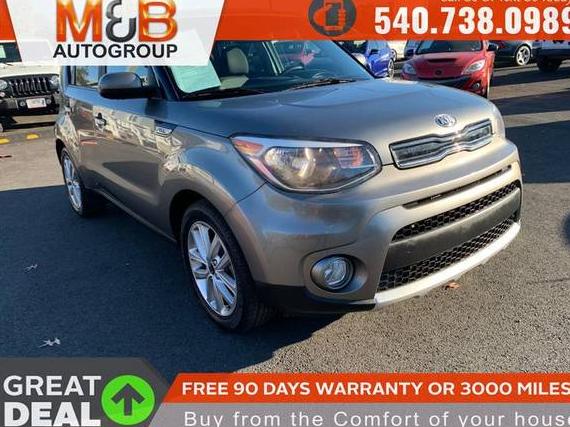 KIA SOUL 2018 KNDJP3A54J7515250 image KIA SOUL 2018 KNDJP3A54J7515250 image
