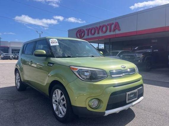 KIA SOUL 2018 KNDJP3A51J7903004 image KIA SOUL 2018 KNDJP3A51J7903004 image