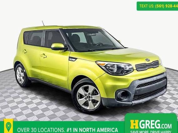 KIA SOUL 2018 KNDJN2A26J7901898 image KIA SOUL 2018 KNDJN2A26J7901898 image
