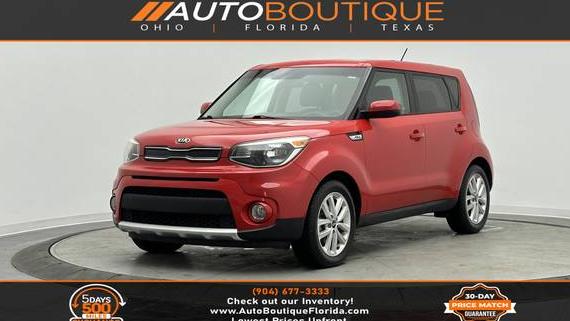 KIA SOUL 2018 KNDJP3A52J7588553 image KIA SOUL 2018 KNDJP3A52J7588553 image