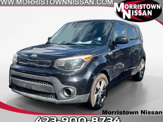 KIA SOUL 2018 KNDJN2A25J7508653 image