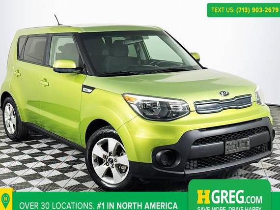 KIA SOUL 2018 KNDJN2A24J7899830 image KIA SOUL 2018 KNDJN2A24J7899830 image