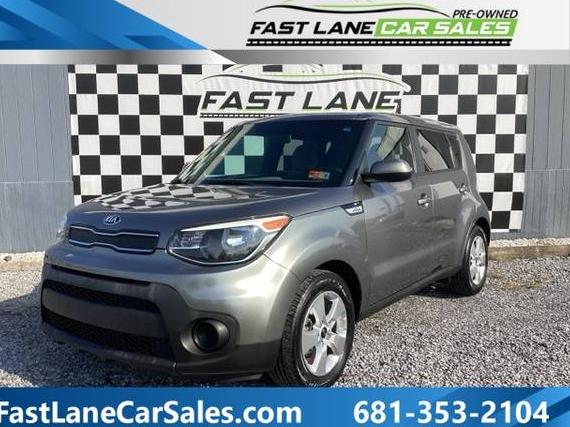 KIA SOUL 2018 KNDJN2A22J7524129 image KIA SOUL 2018 KNDJN2A22J7524129 image