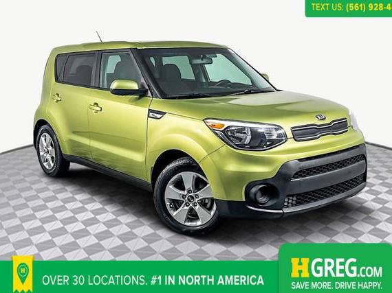 KIA SOUL 2018 KNDJN2A26J7900105 image KIA SOUL 2018 KNDJN2A26J7900105 image