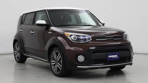 KIA SOUL 2017 KNDJP3A55H7468191 image KIA SOUL 2017 KNDJP3A55H7468191 image
