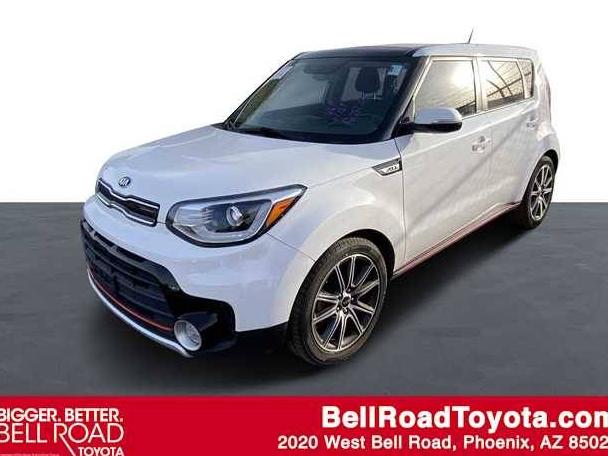 KIA SOUL 2017 KNDJX3AA2H7467030 image