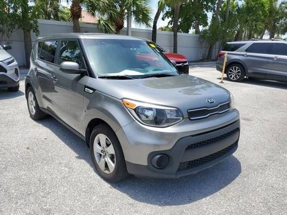 KIA SOUL 2017 KNDJN2A26H7456704 image