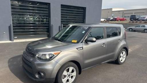 KIA SOUL 2017 KNDJN2A24H7499275 image