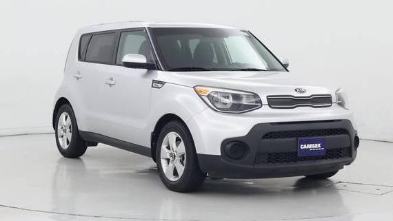 KIA SOUL 2017 KNDJN2A24H7428884 image