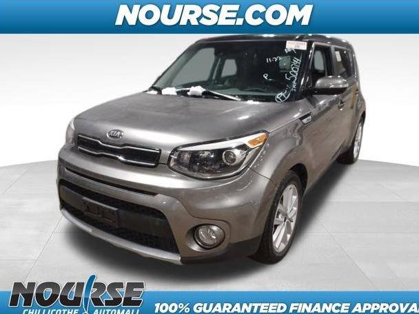 KIA SOUL 2017 KNDJP3A56H7500744 image