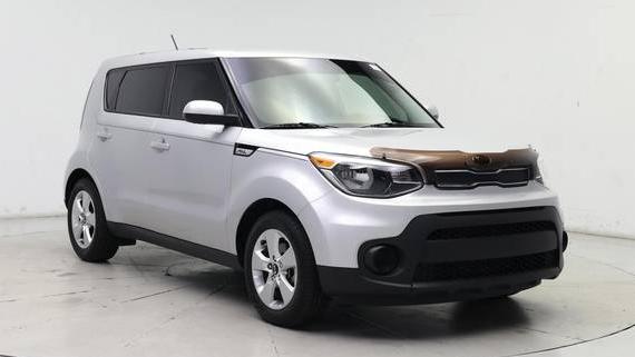 KIA SOUL 2017 KNDJN2A20H7453748 image