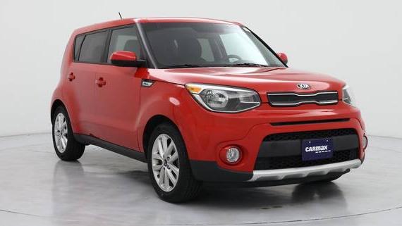 KIA SOUL 2017 KNDJP3A57H7415685 image KIA SOUL 2017 KNDJP3A57H7415685 image