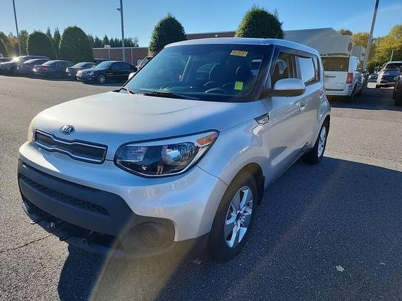 KIA SOUL 2017 KNDJN2A25H7448044 image KIA SOUL 2017 KNDJN2A25H7448044 image