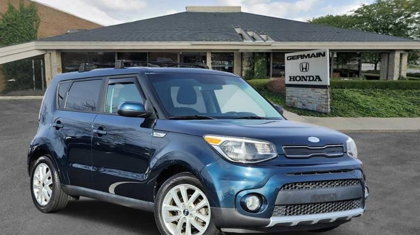 KIA SOUL 2017 KNDJP3A5XH7413848 image