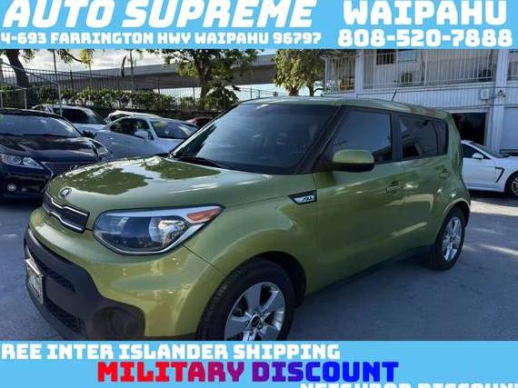 KIA SOUL 2017 KNDJN2A29H7882158 image