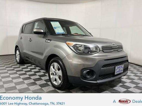 KIA SOUL 2017 KNDJN2A21H7497399 image