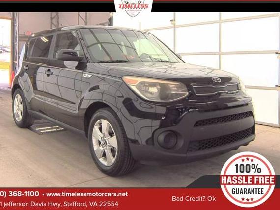 KIA SOUL 2017 KNDJN2A21H7467769 image