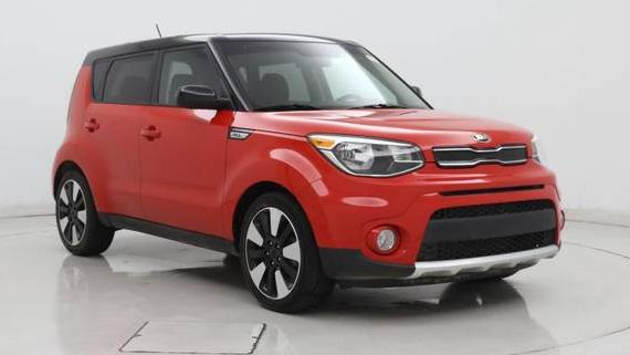 KIA SOUL 2017 KNDJP3A57H7450727 image KIA SOUL 2017 KNDJP3A57H7450727 image