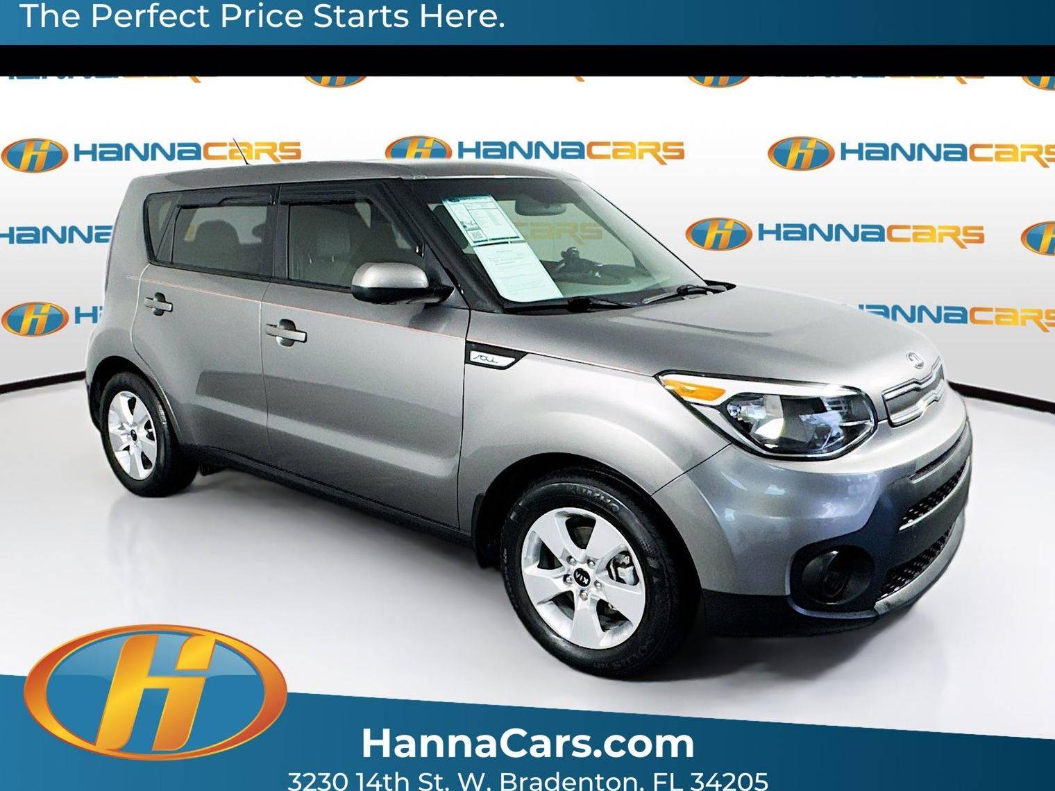 KIA SOUL 2017 KNDJN2A20H7442569 image